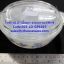 โถข้าวเนื้อมุก 025-LD-GP1015 Grand Pix Dinner โถข้าวกลมพร้อมฝาเล็ก ขนาด 6.5 นิ้ว