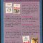 รัศมีจันทร์ 1, 2 เล่ม จบ