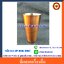 ที่ผสมเครื่องดื่ม Steel Boston Shaker 850 ml. รหัส 013-JP-BSK-850C
