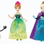 ตุ๊กตา Sister Gift Set Model Elsa Anna & Olaf