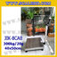 เครื่องชั่งดิจิตอลตั้งพื้น300kg ยี่ห้อ JADEVER รุ่น JIK-8CAB ขนาดแท่น 40x50cm. เครื่องชั่งน้ำหนัก300กิโล เครื่องชั่งดิจิตอลชั่งน้ำหนัก300kg ตาชั่ง300kg ตาชั่งดิจิตอล300kg เครื่องชั่งดิจิตอล300kg พิกัดน้ำหนัก 300kg ค่าละเอียด 20g