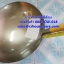 กระทะเหล็กมีด้าม เบอร์ 18 (17 นิ้ว) รหัสสินค้า 008-ICW-018