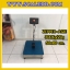 เครื่องชั่งน้ำหนักดิจิตอล พิกัด300kg ความละเอียด20g รุ่น A12 แท่นชั่งขนาด50x60cm