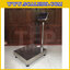 เครื่องชั่งตั้งพื้นกันน้ำ60kg รุ่น JWI-520 ขนาดแท่น 30x40 cm. เครื่องชั่งกันน้ำ60kg เครื่องชั่งดิจิตอล60kg ตาชั่งกันน้ำ 60kg เครื่องชั่งดิจิตอลกันน้ำ ตาชั่งดิจิตอลกัน น้ำ60กิโลกรัม พิกัด 60kg ความละเอียด 5g ยี่ห้อ JADEVER รุ่น JWI-520 Waterproof