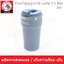ถ้วยน้ำสุญญากาศ Latte 0.5 ลิตร สีชมพู / สีฟ้า ตราหัวม้าลาย