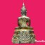 พระกริ่ง หลวงพ่อทองคำ สุโขทัย สมเด็จพระพุฒาจารย์ (สนิท ชวนปญฺโญ) วัดไตรมิตรวิทยารามวรวิหาร อุดโค๊ด อุ ใต้ฐาน กะหลั่ยทอง