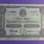ธนบัตร ที่ระลึก รัชกาลที่ 9 ครบ 100 ปี การใช้ธนบัตรไทย 100 Baht Thailand