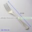 ส้อมคาวสแตนเลส 82 ลายมุกดาหาร DINNER FORK รหัสสินค้า 008-TF82-05