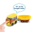 VTech Go! Go! Smart Wheels Treasure Mountain Train Adventure