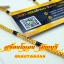 สร้อยโกเมนเกล็ดมังกร
