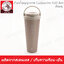 ถ้วยน้ำสูญญากาศ Cuppuccino 0.65 ลิตร สีชมพู ตราหัวม้าลาย