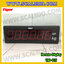 จอที่ 2 หน้าจอที่ 2 ตัวเลขขนาด 5 นิ้ว Remote Display ยี่ห้อ TIGER รุ่น TRD02 สำหรับเชื่อมต่อเครื่องชั่งดิจิตอลที่รองรับการเชื่อมต่อ RS232