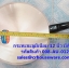 กระทะอะลูมิเนียม 12 นิ้ว มีด้าม รหัสสินค้า 008-AU-012