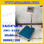 เครื่องชั่งดิจิตอลตั้งพื้น 300kg ยี่ห้อ JADEVER รุ่น JWI-3100 II ขนาดแท่น 60x80cm. เครื่องชั่งน้ำหนัก300กิโล เครื่องชั่งดิจิตอลชั่งน้ำหนัก300kg ตาชั่ง300kg ตาชั่งดิจิตอล300kg เครื่องชั่งดิจิตอล300kg พิกัดน้ำหนัก 300kg ค่าละเอียด 20g