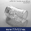 (1ใบ) แก้วใส TIKI Tumbler ขนาด 480 มล. RJ242TK17