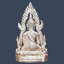 กริ่งพระพุทธชินราช วัดพระศรีรัตนมหาธาตุ จ.พิษณุโลก เนื้อเงิน รุ่นมหาลาภ ปี 2540 ฐานอุดทองแดง