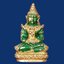 พระพุทธมหามณีรัตนปฏิมากร (พระแก้วมรกต) วัดพระศรีรัตนศาสดาราม (วัดพระแก้ว) กรุงเทพมหานคร ปี 2525 ฉลองรัตนโกสินทร์ 200 พิมพ์ใหญ่