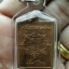 เหรียญสแตมป์จตุคามปี 30 บล็อกมีหู สวยสวยครับ พร้อมบัตรรับรอง #1