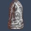 พระรอด วัดโคนอน กรุงเทพมหานคร เนื้อตะกั่ว หลวงปู่โต๊ะปลุกเสก ปี 2515