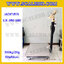 เครื่องชั่งดิจิตอลตั้งพื้น ยี่ห้อ JADEVER รุ่น EX-JWI-586 ขนาดแท่น 60x80cm. พิกัดน้ำหนัก 300kg ค่าละเอียด 20g พร้อมที่เข็นและล้อ