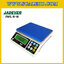 เครื่องชั่งดิจิตอล พิกัดน้ำหนัก 15kg ยี่ห้อ JADEVER รุ่น JWL II-H ค่าละเอียด 0.5g (มีใบตรวจรับรองจากสำนักชั่งตวงวัด)