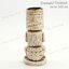 ( 1 ใบ ) แก้วมักเซรามิค Shameful TIKI MUG ขนาด 360 มล. TIKI0045