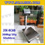 เครื่องชั่งดิจิตอลตั้งพื้น300kg ยี่ห้อ JADEVER รุ่น JIK-8CAB ขนาดแท่น 50x60cm. เครื่องชั่งน้ำหนัก300กิโล เครื่องชั่งดิจิตอลชั่งน้ำหนัก300kg ตาชั่ง300kg ตาชั่งดิจิตอล300kg เครื่องชั่งดิจิตอล300kg พิกัดน้ำหนัก 300kg ค่าละเอียด 20g