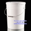 ถังปากกว้าง ขนาด 20 ลิตร รหัสสินค้า 020-PTP-409