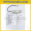 โหลดเซลล์ (Load cell) Aluminium construction IDS636 สำหรับรองรับน้ำหนักเครื่องชั่ง พิกัด 0.3kg,0.6kg,1.5kg,3kg