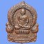 เหรียญ นั่งพาน หลวงพ่อรวย ปาสาทิโก วัดตะโก จ.อยุธยา รุ่นรวยพันล้าน ปี 2555 เนื้อทองแดง