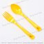 ชุดช้อนส้อมเด็ก ลายหมีพูห์ SP/F2359 ตรา Flower ware