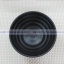 ชามราเมง ชามก๋วยเตี๋ยว ลายลอนใหญ่ 6.5 นิ้ว 017-PX-F166465