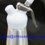 ขวดบีบวิปครีม ขนาด 250 ml. รหัสสินค้า 037-SK0025