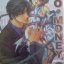 No Money เล่ม 6 มัดจำ 250 เช่า 50บ.