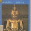นิมิตรพิศวง เล่ม 8