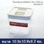 โหลเหลี่ยมฝาปิดมือบีบ สีขาว 550 มล. PN3297/5 ขนาด 10.9x10.9x9.3 ซม.