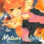 Meteor Island อธิษฐานรักดาวตก มัดจำ 500 ค่าเช่า 70 บาท *** เฉพาะลูกค้าที่มีประวัติการเช่ากับร้านแล้วเท่านั้น