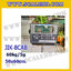 เครื่องชั่งดิจิตอลตั้งพื้น60kg ยี่ห้อ JADEVER รุ่น JIK-8CAB ขนาดแท่น 50x60cm. เครื่องชั่งน้ำหนัก60กิโล เครื่องชั่งดิจิตอลชั่งน้ำหนัก60kg ตาชั่ง60kg ตาชั่งดิจิตอล60kg เครื่องชั่งดิจิตอล60kg พิกัดน้ำหนัก 60kg ค่าละเอียด 5g
