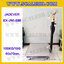 เครื่องชั่งดิจิตอลตั้งพื้น ยี่ห้อ JADEVER รุ่น EX-JWI-586 ขนาดแท่น 60x70cm. พิกัดน้ำหนัก 100kg ค่าละเอียด 10g พร้อมที่เข็นและล้อ