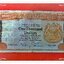 ธนบัตร ฮ่องกง 1,000 Dollars 1981