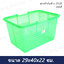 ตะกร้ากับข้าว 2536