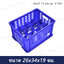 ลังแก้ว 12 ช่อง สูง # 505