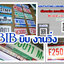 รับออกแบบ ผลิต บิบ บิ๊บ bib งานวิ่ง ตรัง