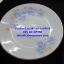 จานตื้นเนื้อมุก 025-LD-GP550 Grand Pix Dinner จานตื้น ขนาด 8 นิ้ว