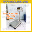 เครื่องชั่งดิจิตอลชั่งน้ำหนัก ยี่ห้อ SDS รุ่น IDS701-SS พิกัดน้ำหนัก 500kg ค่าละเอียด 50g ขนาดแท่น 1x1 เมตร