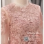 รหัส ชุดเจ้าภาพ :PFS075 ชุดราตรีสั้น หรู มีแขน งานลูกไม้สวยๆ ใส่ไปงานแต่งงานเช้ากลางวัน กลางคืนได้หลายโอกาส