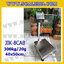 เครื่องชั่งดิจิตอลตั้งพื้น300kg ยี่ห้อ JADEVER รุ่น JIK-8CAB ขนาดแท่น 40x50cm. เครื่องชั่งน้ำหนัก300กิโล เครื่องชั่งดิจิตอลชั่งน้ำหนัก300kg ตาชั่ง300kg ตาชั่งดิจิตอล300kg เครื่องชั่งดิจิตอล300kg พิกัดน้ำหนัก 300kg ค่าละเอียด 20g