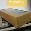 กล่องพิมพ์ลาย มีหน้าต่างใส ขนาด 7.5 x 15 x 3 เซนติเมตร ใส่ของขวัญ ของชำร่วย ขนม เครื่องประดับ มี 4 สีให้เลือก