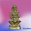 ท้าวเวสสุวรรณ หลวงปู่โทน วัดเขาน้อยคีรีวัน จ.ชลบุรี