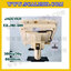 เครื่องชั่งดิจิตอลตั้งพื้น ยี่ห้อ JADEVER รุ่น EX-JWI-586 ขนาดแท่น 80x80cm. พิกัดน้ำหนัก 300kg ค่าละเอียด 20g พร้อมที่เข็นและล้อ